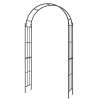 7.5 Feet Metal Garden Arch for Climbing Plants and Outdoor Garden Decor